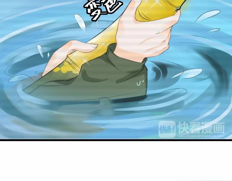 第7话 曾有朋从书外来