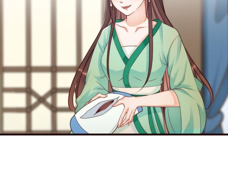 第3话 装瞎卖萌