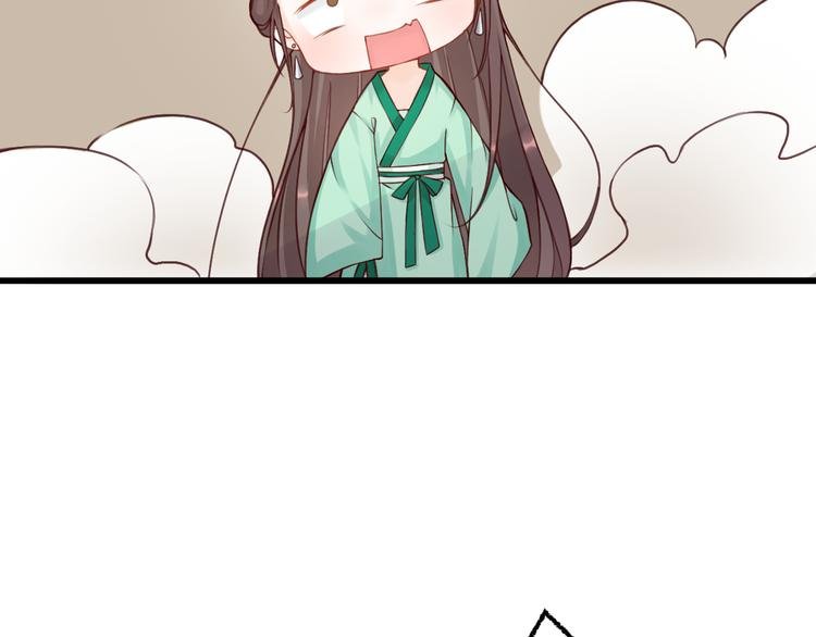 第3话 装瞎卖萌