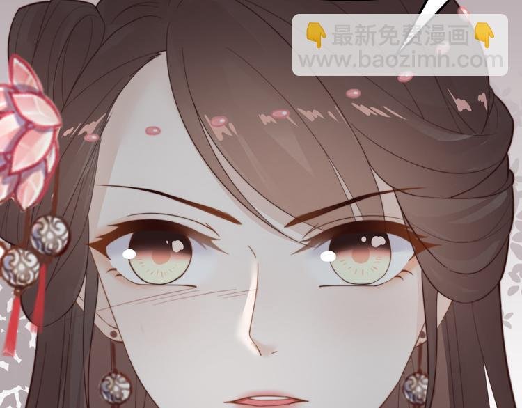 第17话 当场抓包