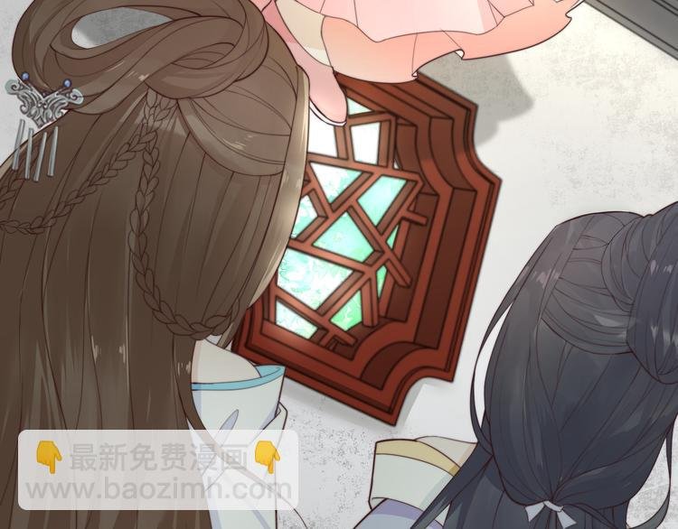 第16话 得到BUFF！