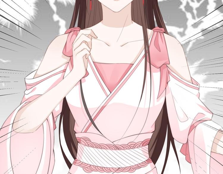 第15话 谁动了我的剧情？！