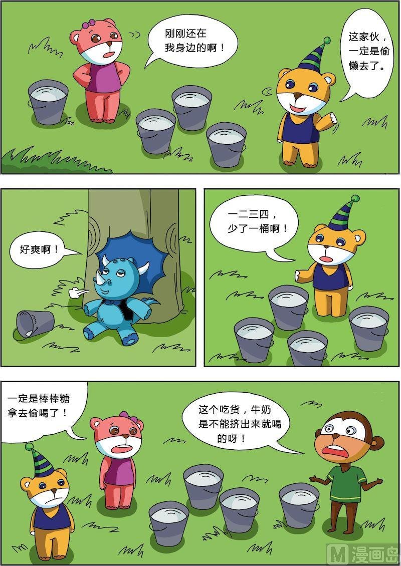 09