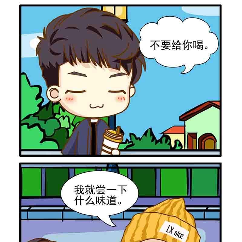 欢乐千万家第7集