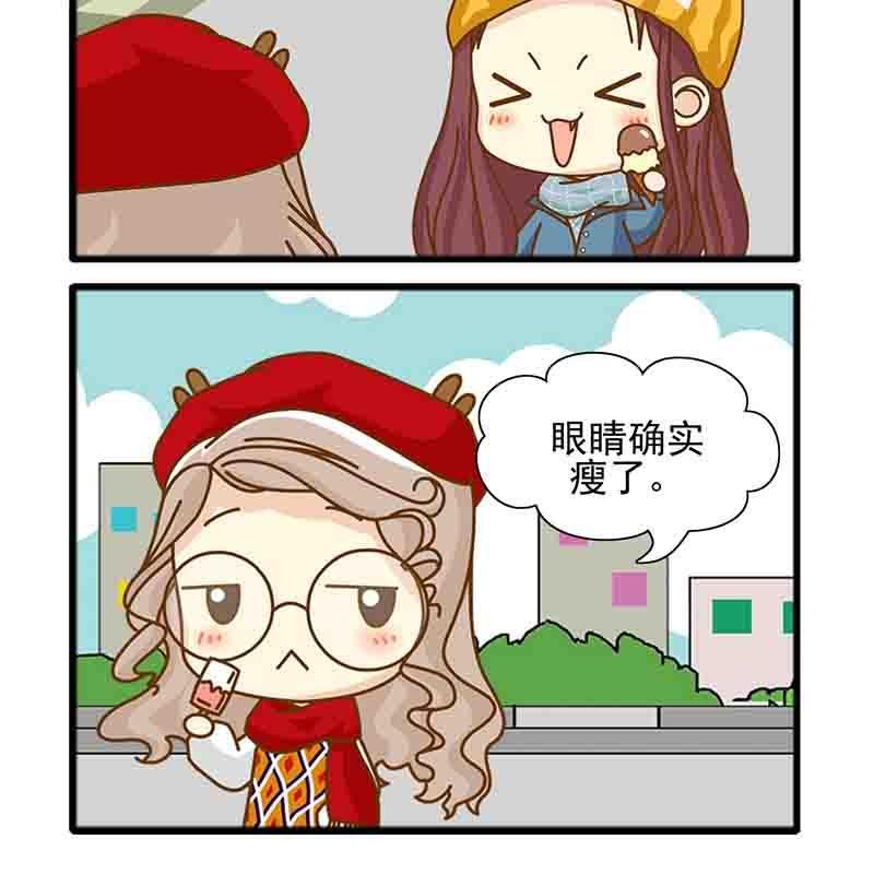 欢乐千万家第7集