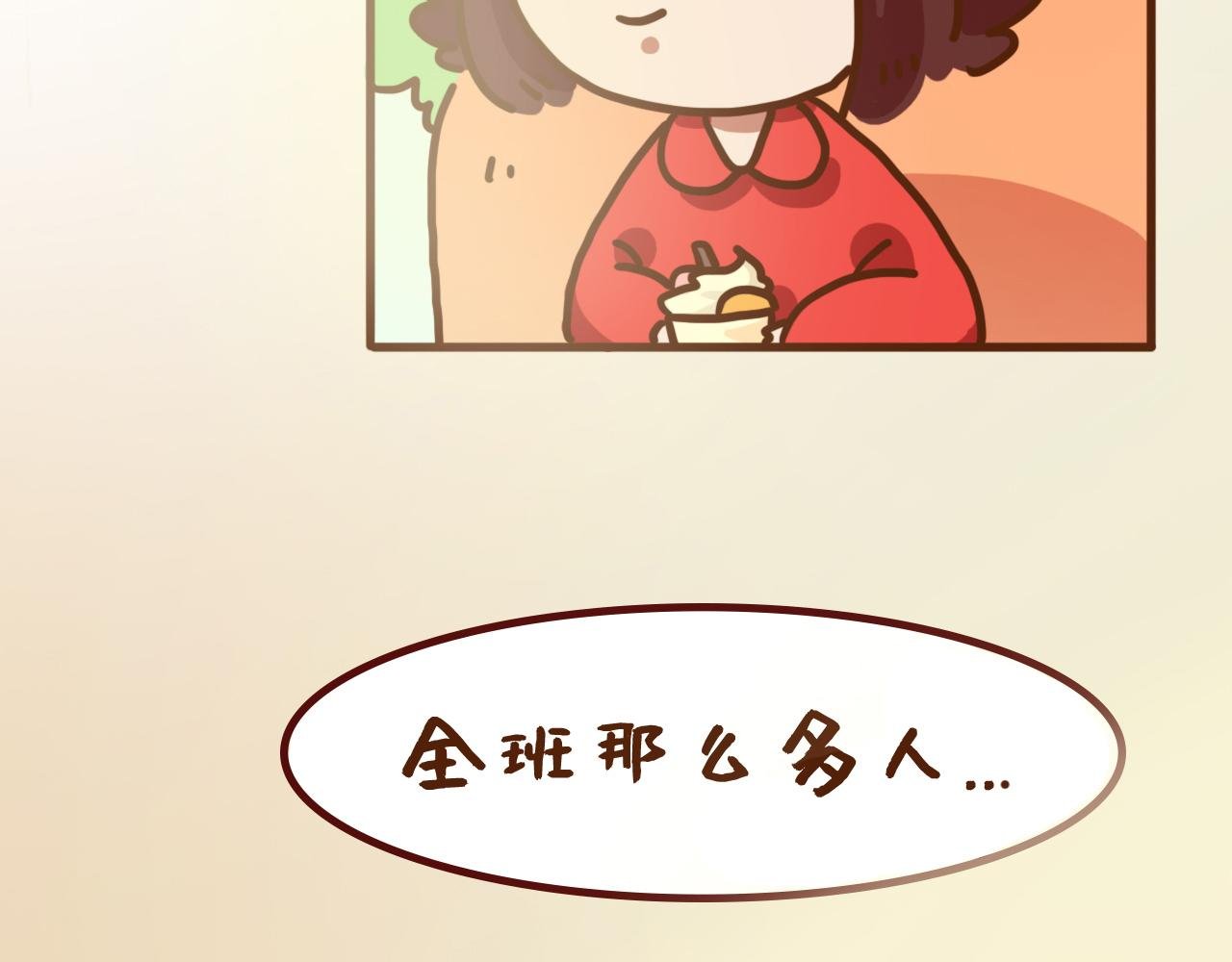 记忆中永远最美好的部分