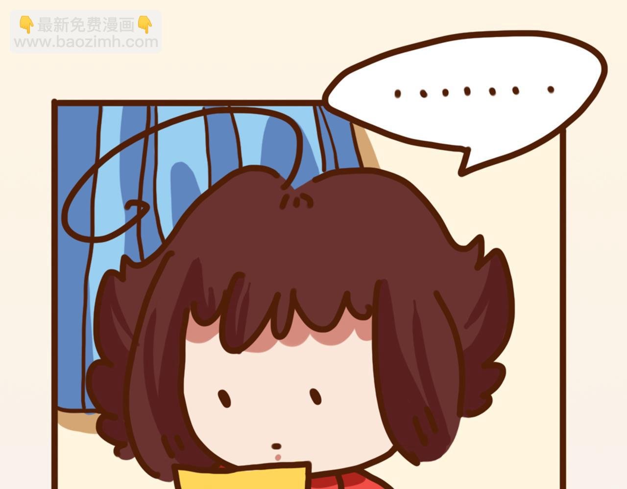 永不后悔摘星的那段时光