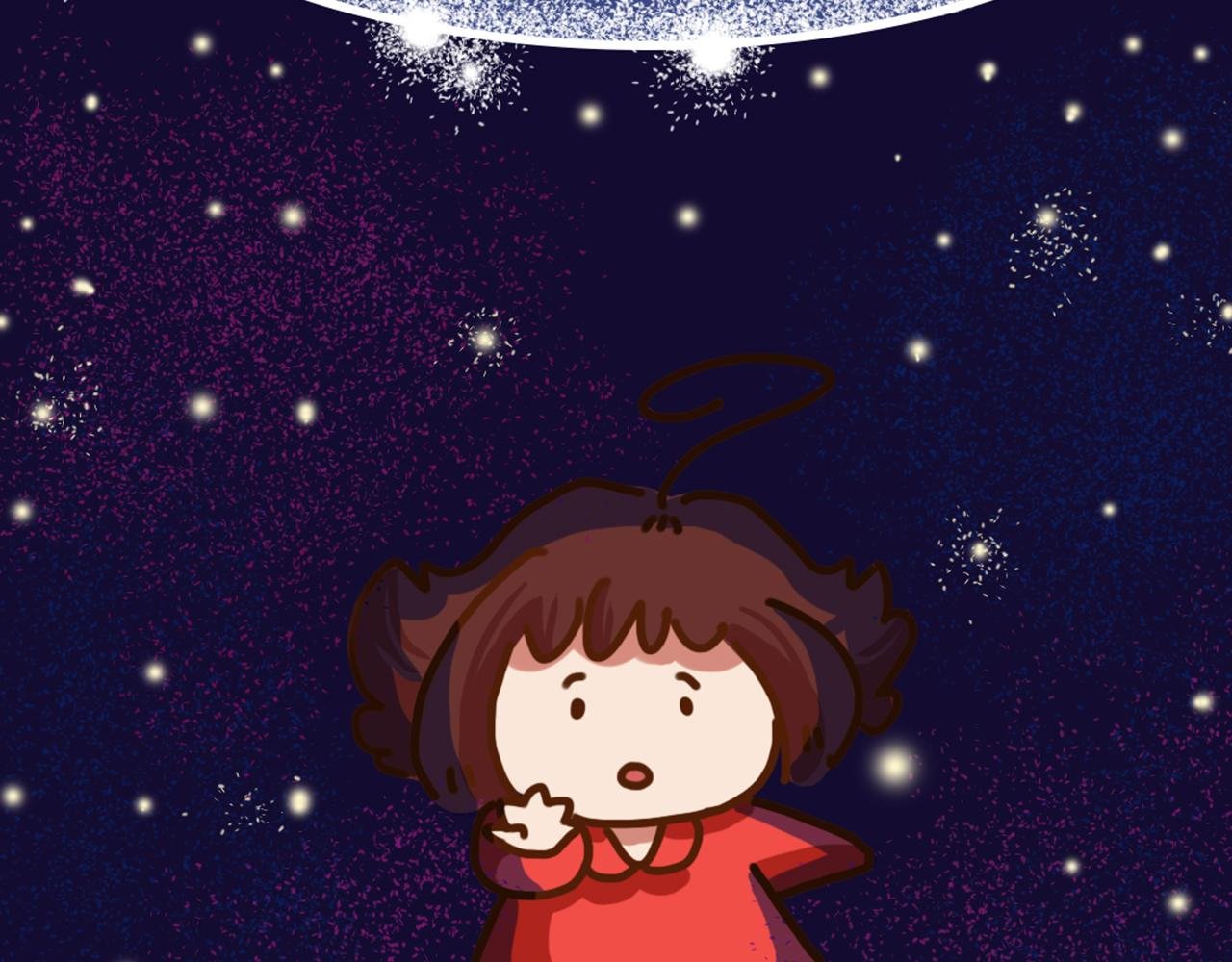 永不后悔摘星的那段时光