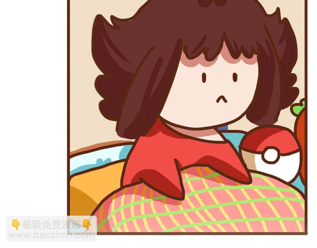 走出校考阴影，重振精神！