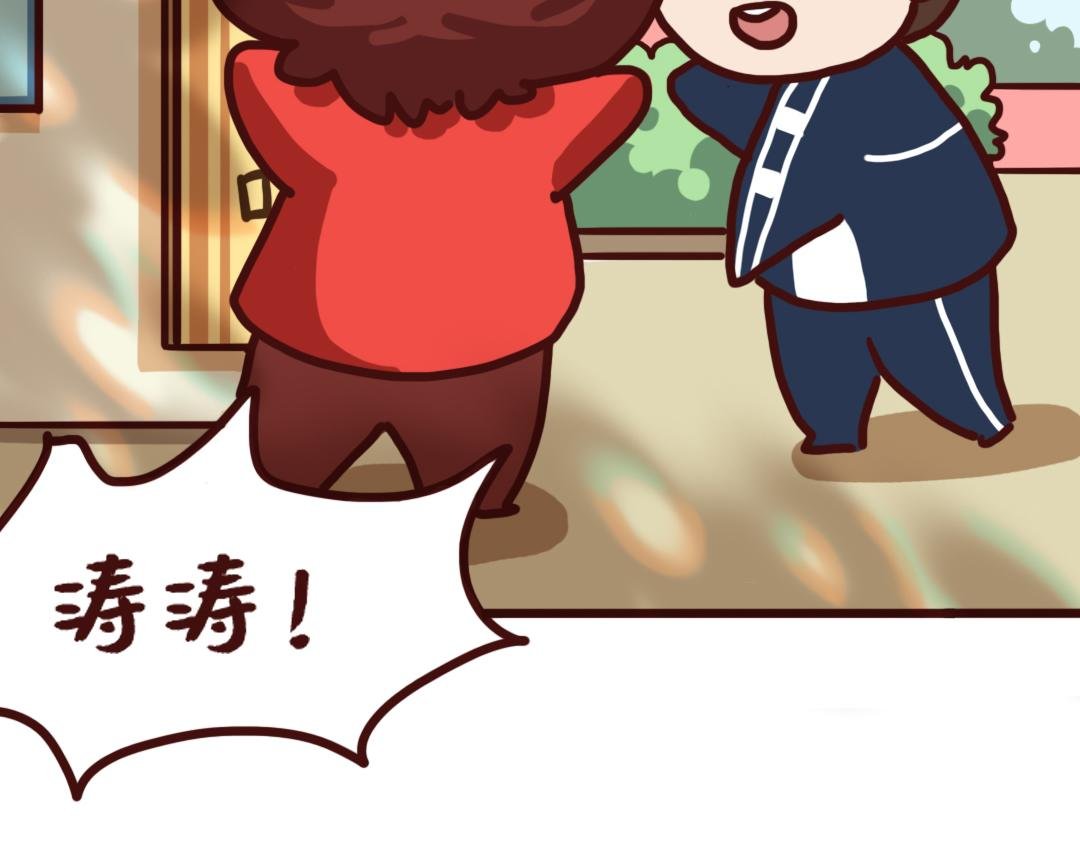 走出校考阴影，重振精神！