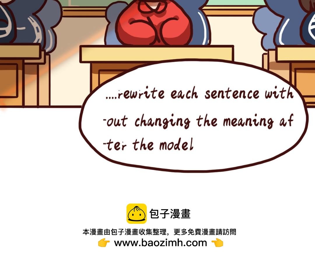 走出校考阴影，重振精神！