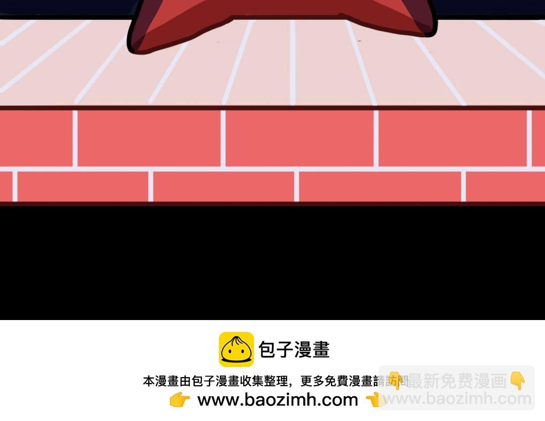 天台上的谈心