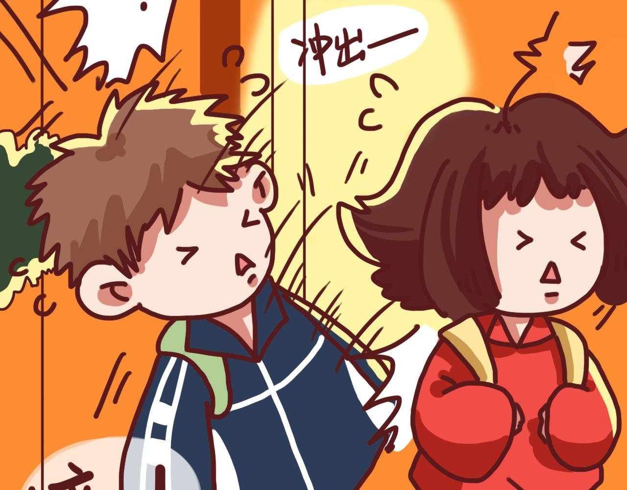我的未来到底是什么样子？