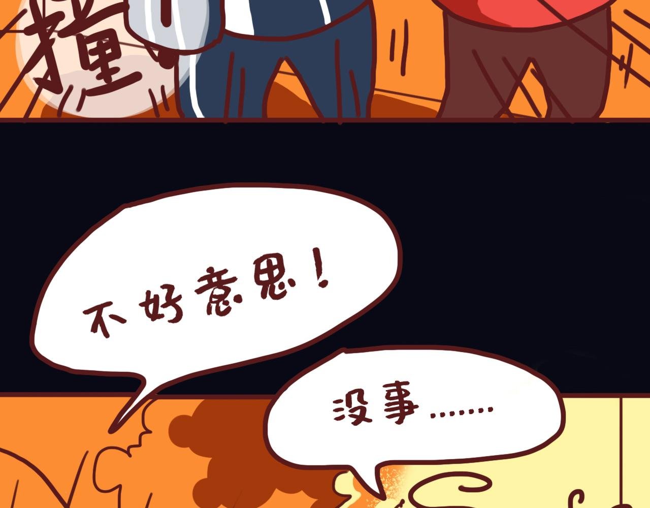 我的未来到底是什么样子？