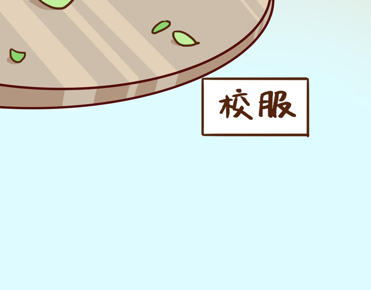 大结局