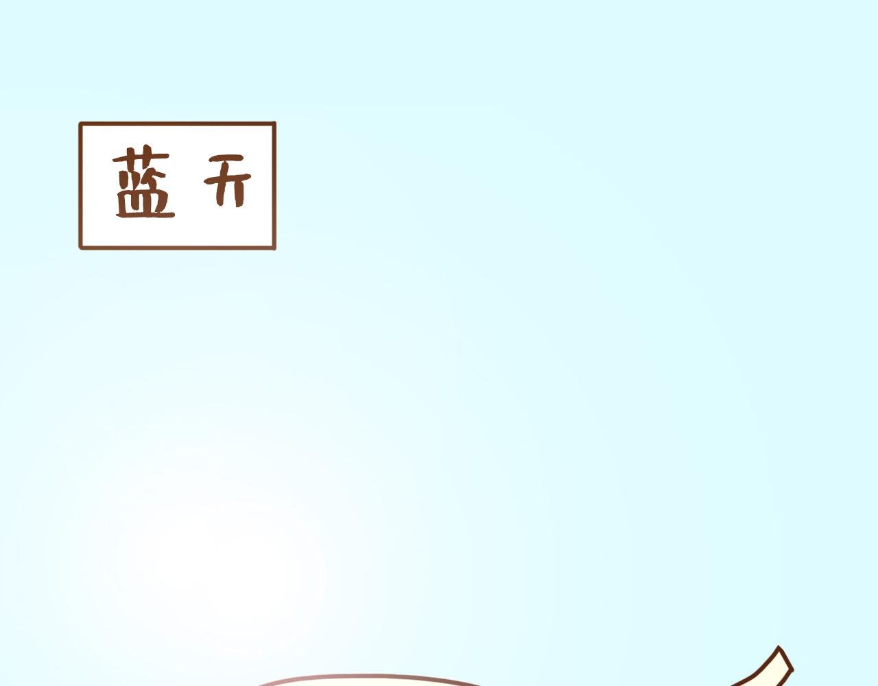 大结局