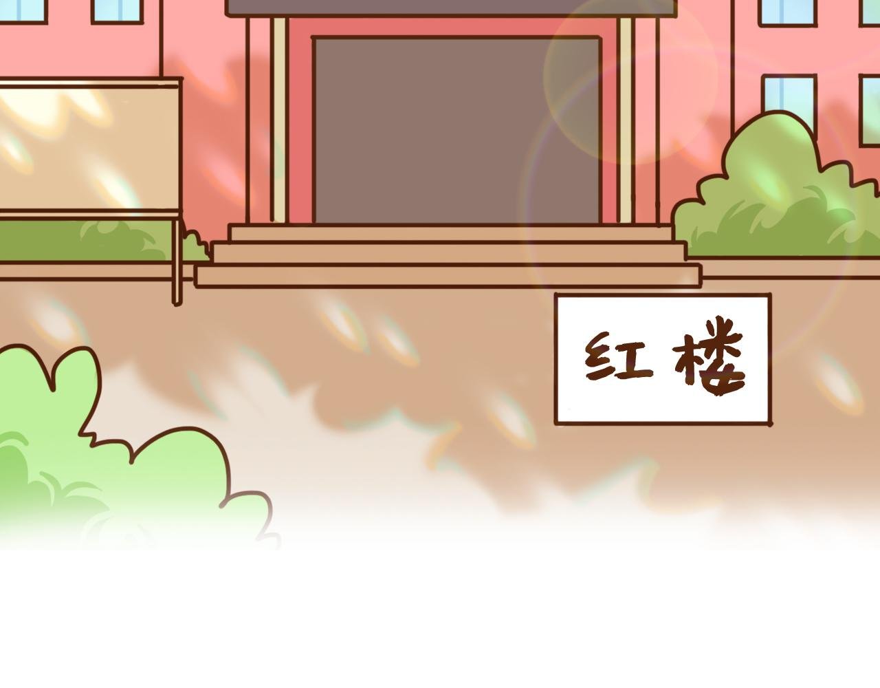 大结局