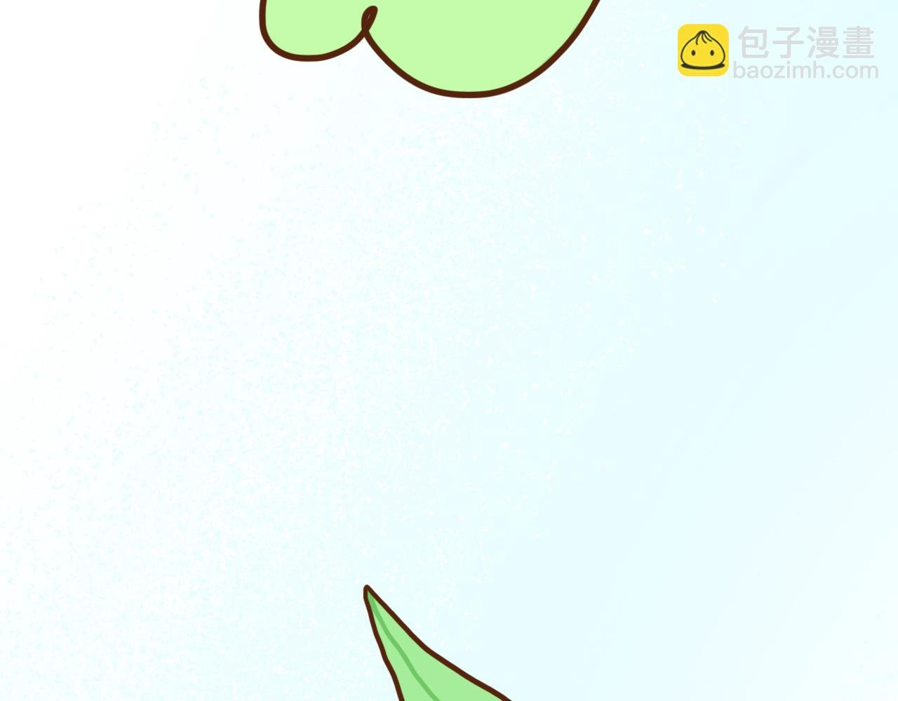 大结局