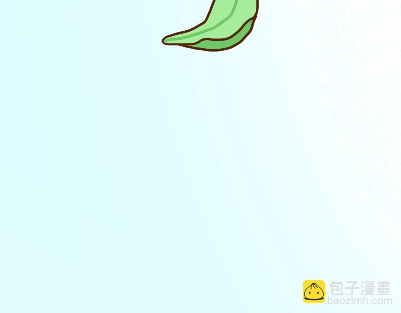 大结局