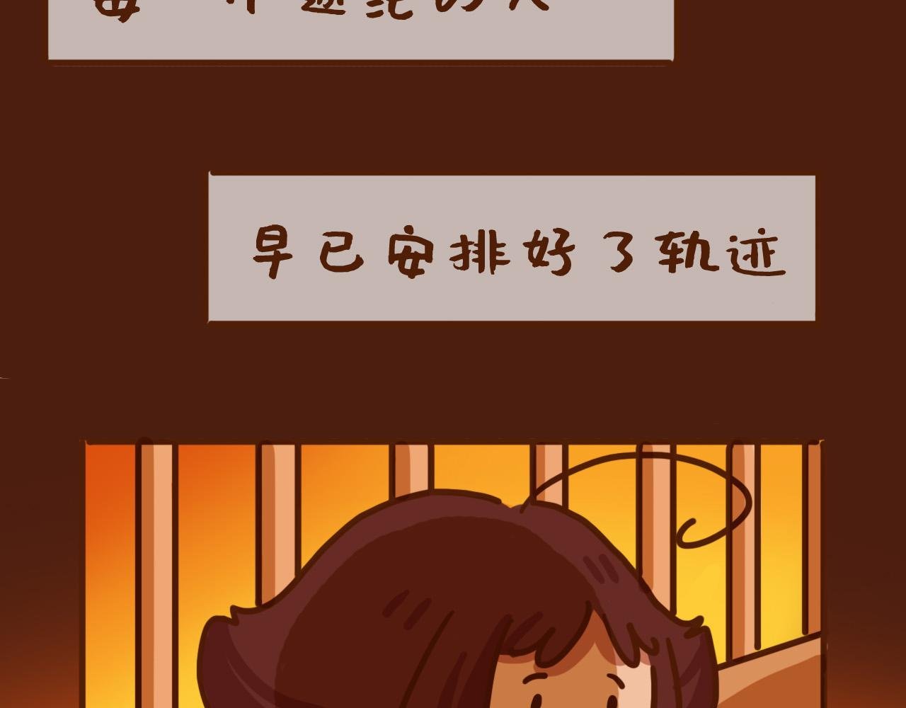 高三尘埃落定，即将迎来新的开始