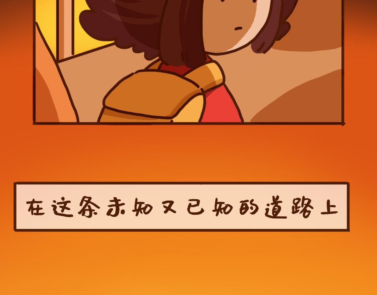 高三尘埃落定，即将迎来新的开始