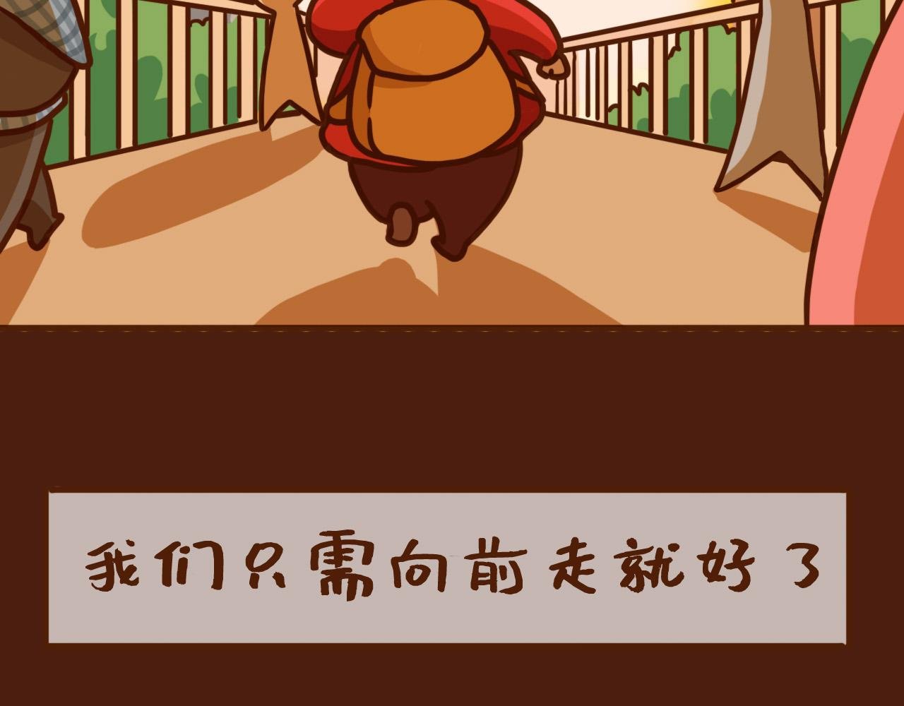 高三尘埃落定，即将迎来新的开始