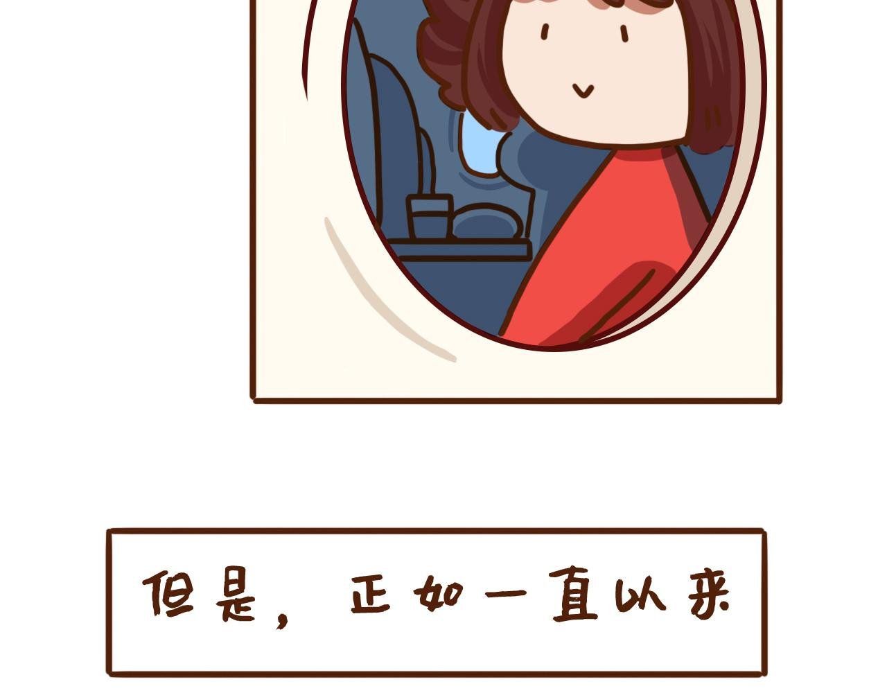 高三尘埃落定，即将迎来新的开始