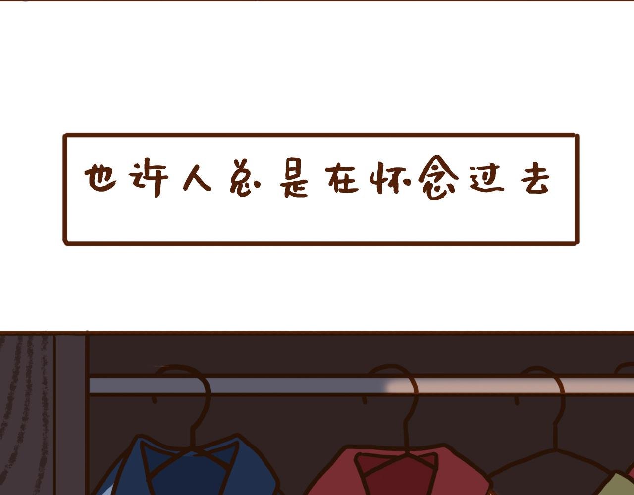 高三尘埃落定，即将迎来新的开始