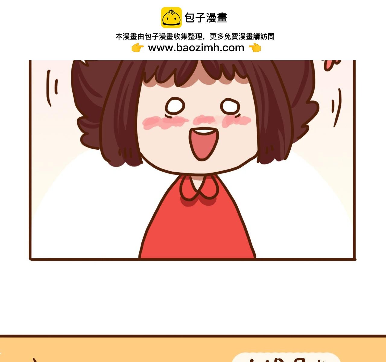 报志愿