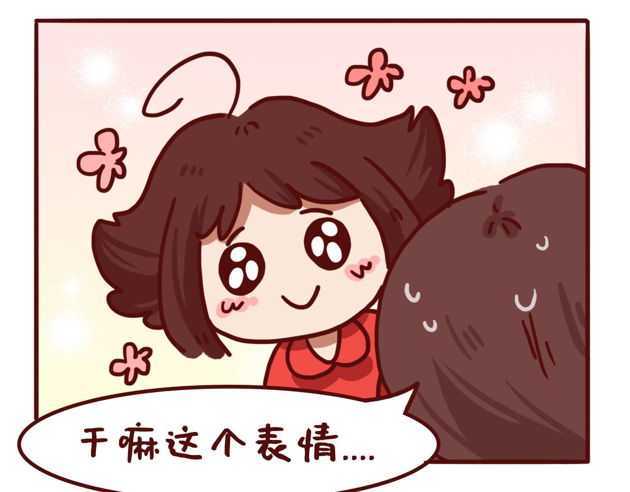报志愿