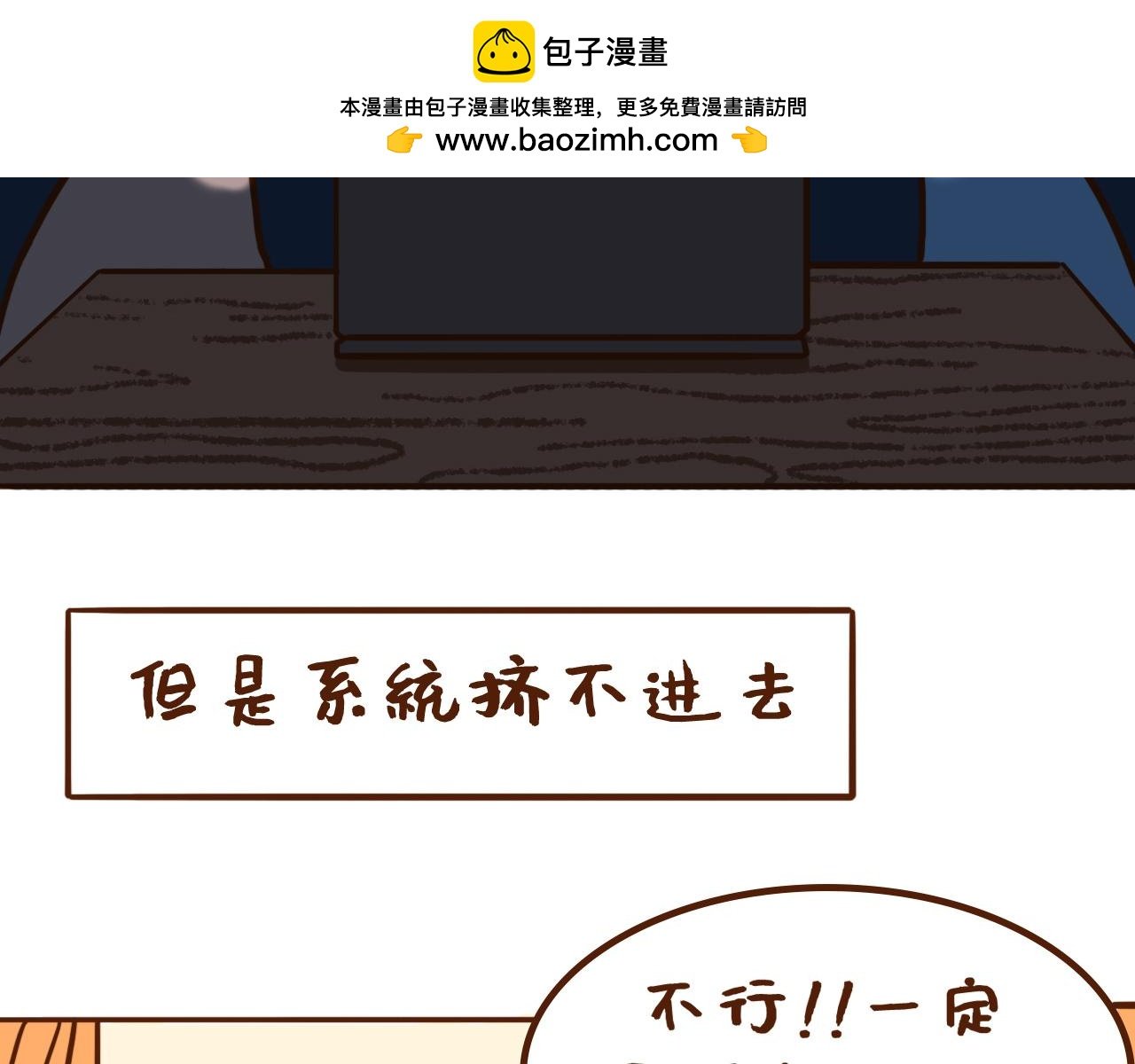 查成绩