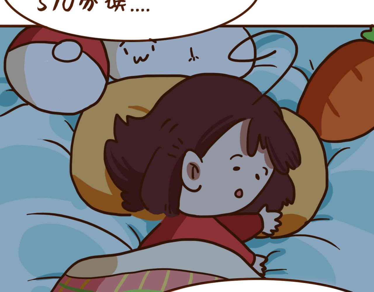 查成绩
