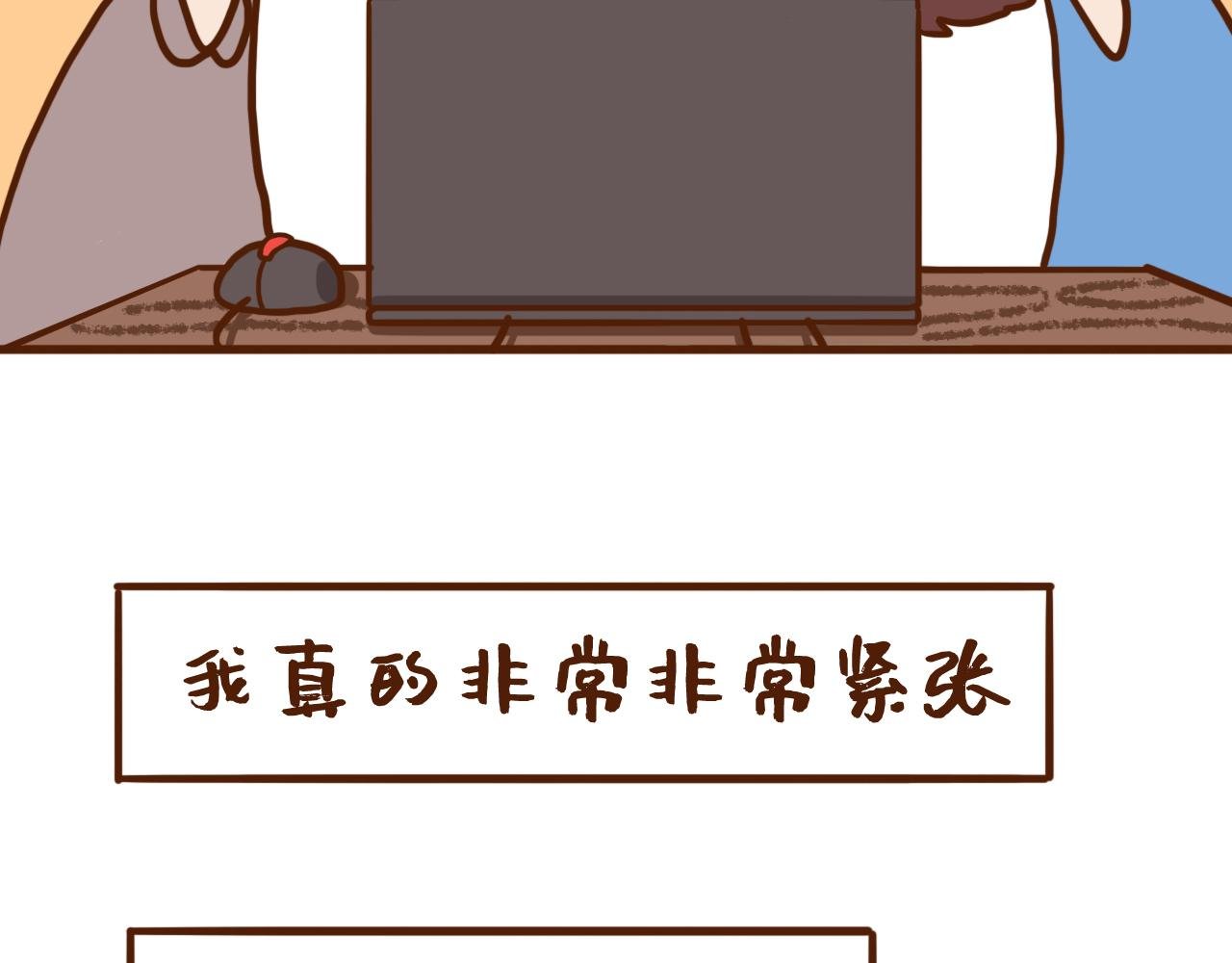 查成绩