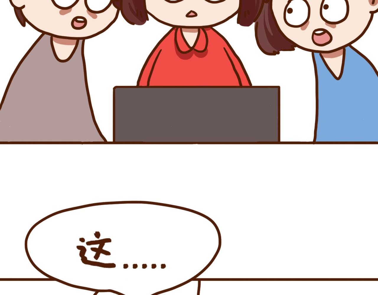 查成绩