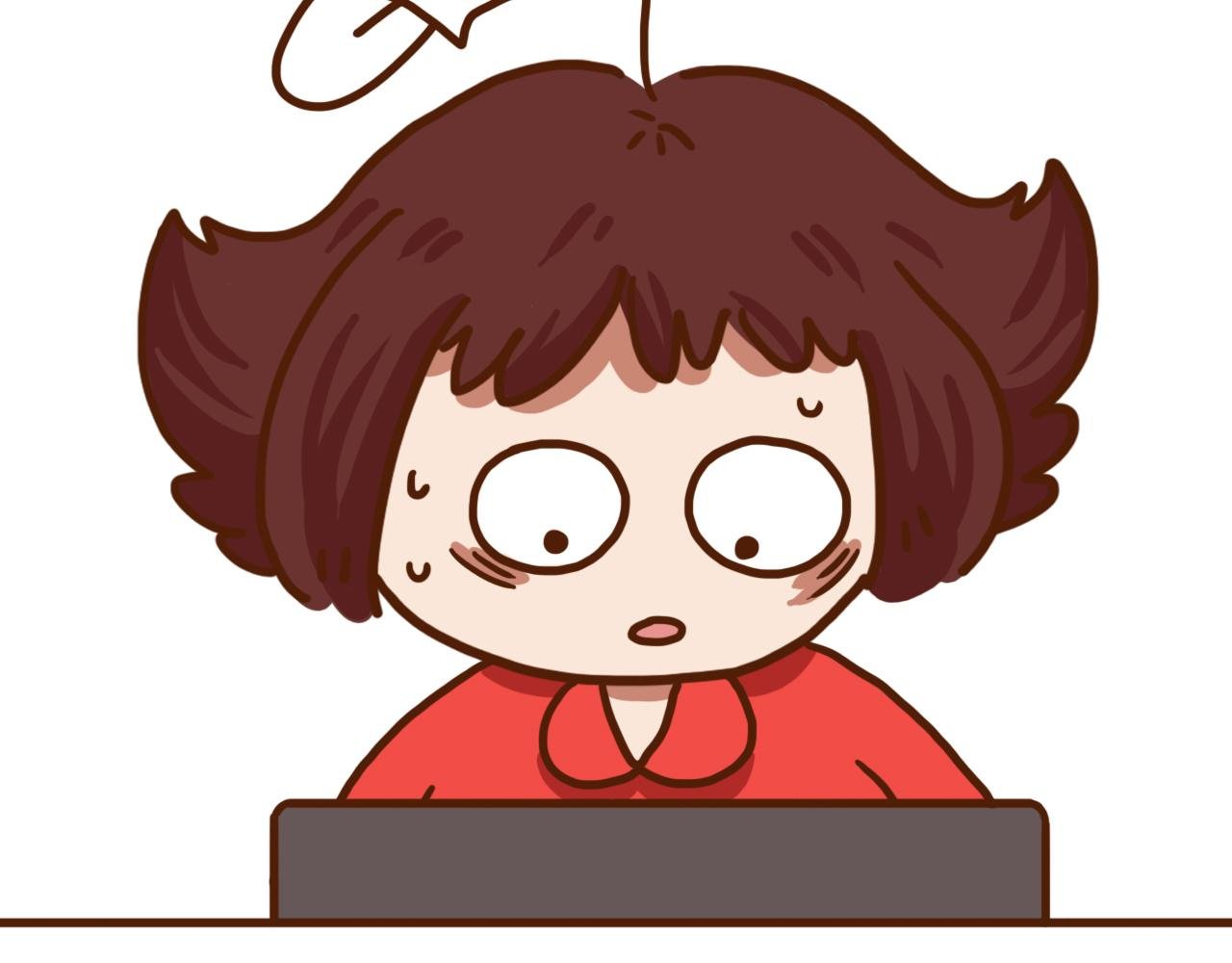 查成绩