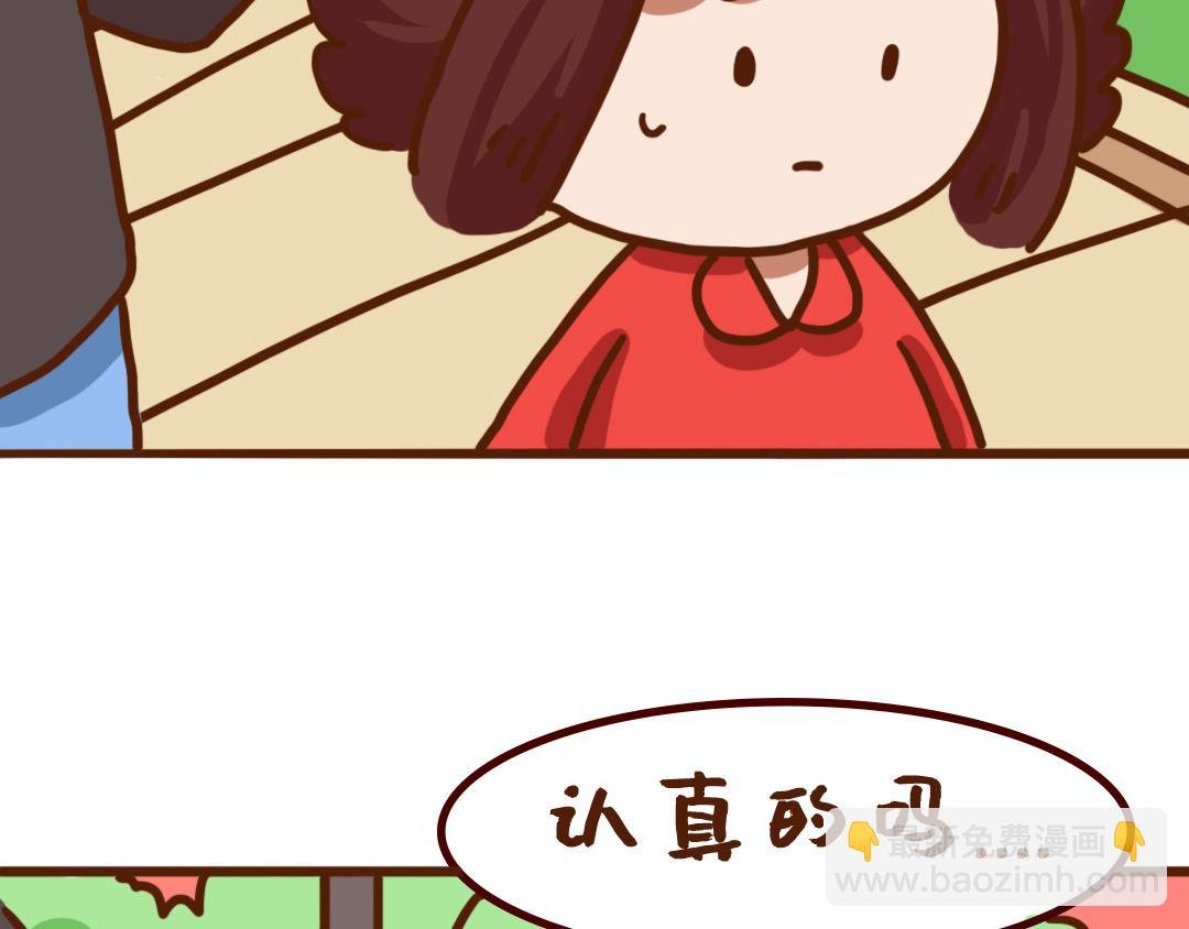 高考结束了...