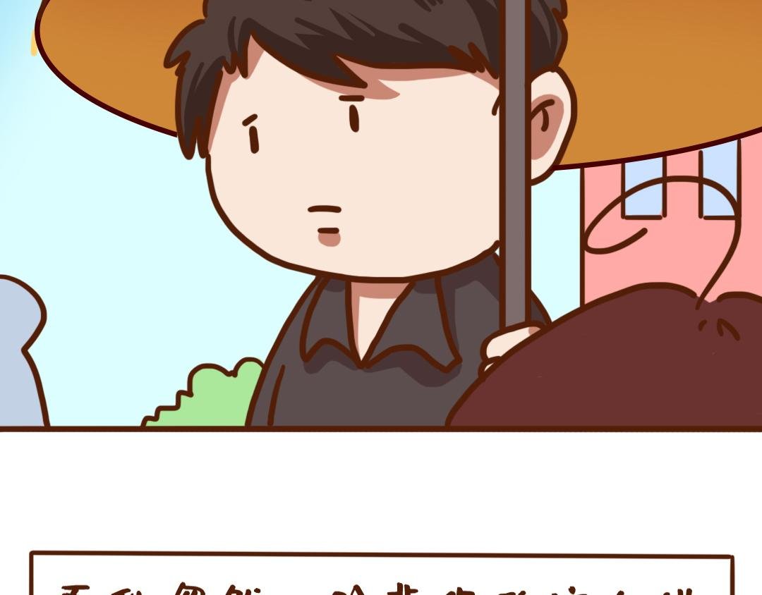 高考结束了...