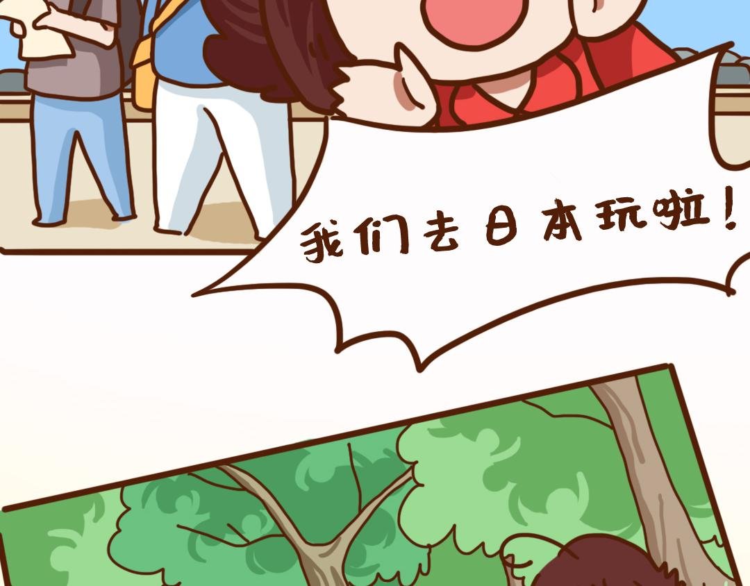 高考结束了...