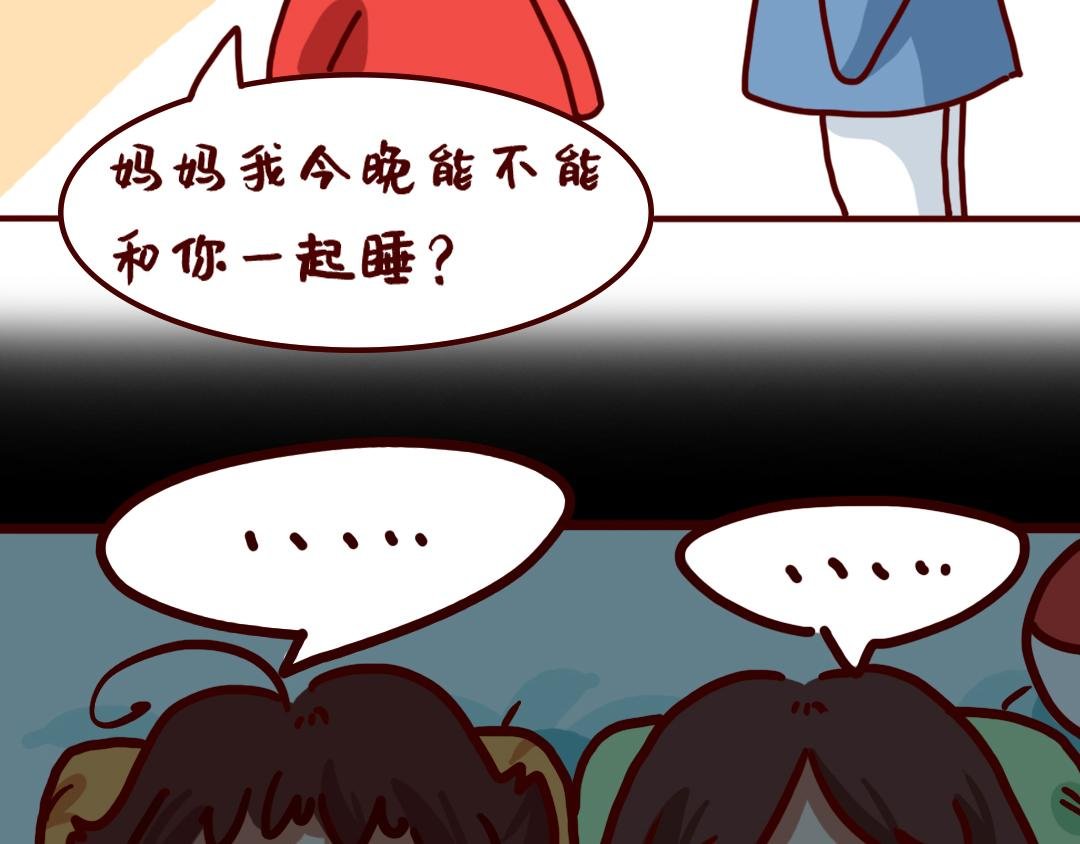 高考篇章