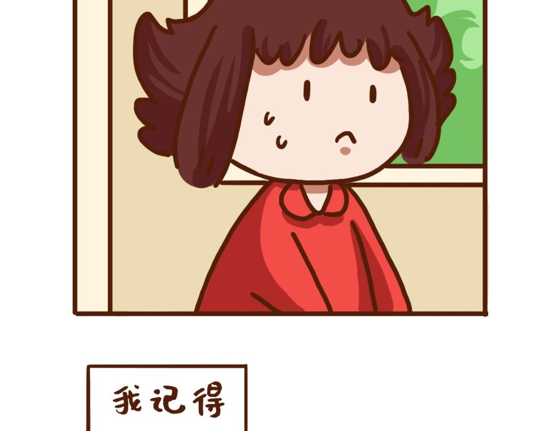 高考篇章
