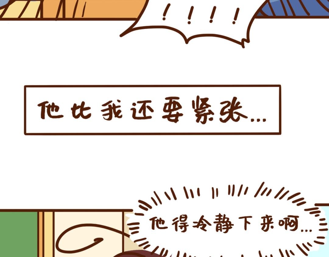 高考篇章
