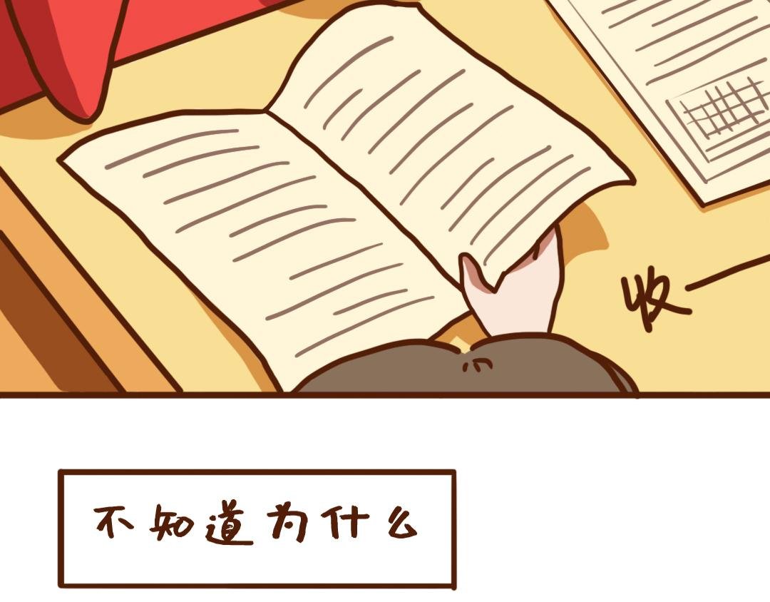 高考篇章