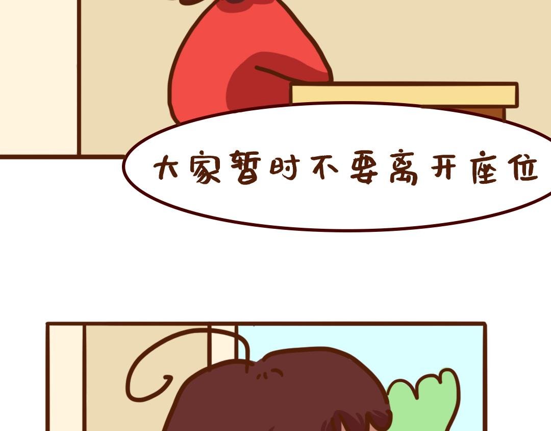 高考篇章