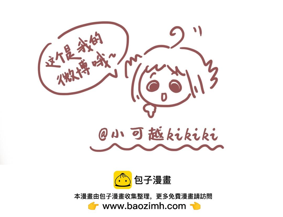 高考篇章