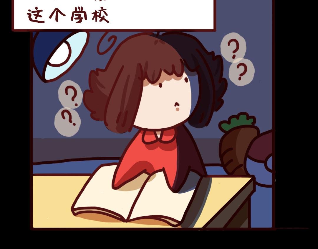 毕业典礼