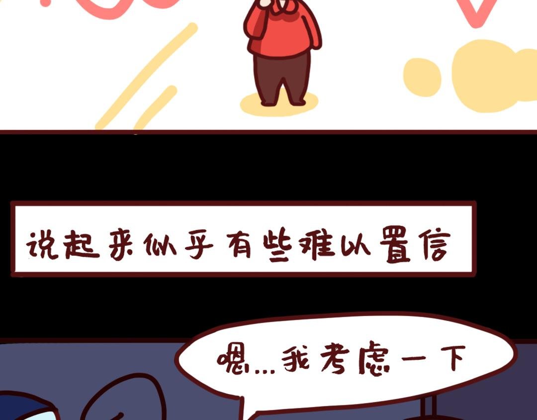 毕业典礼