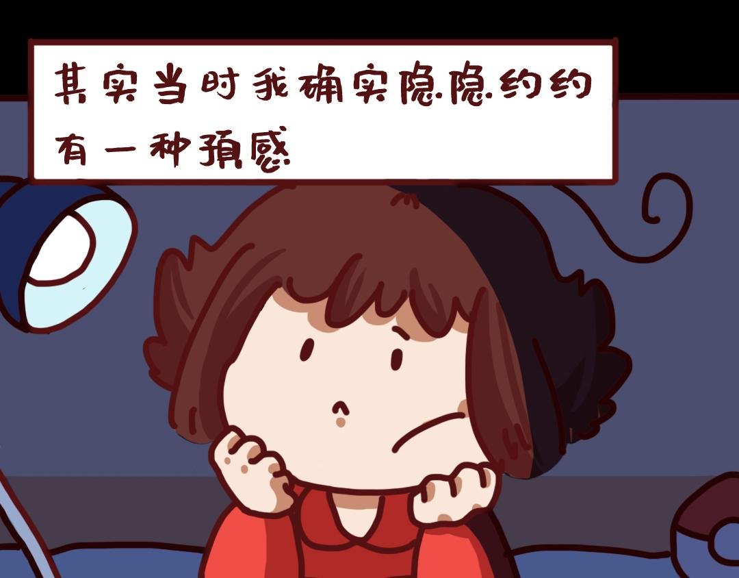 毕业典礼