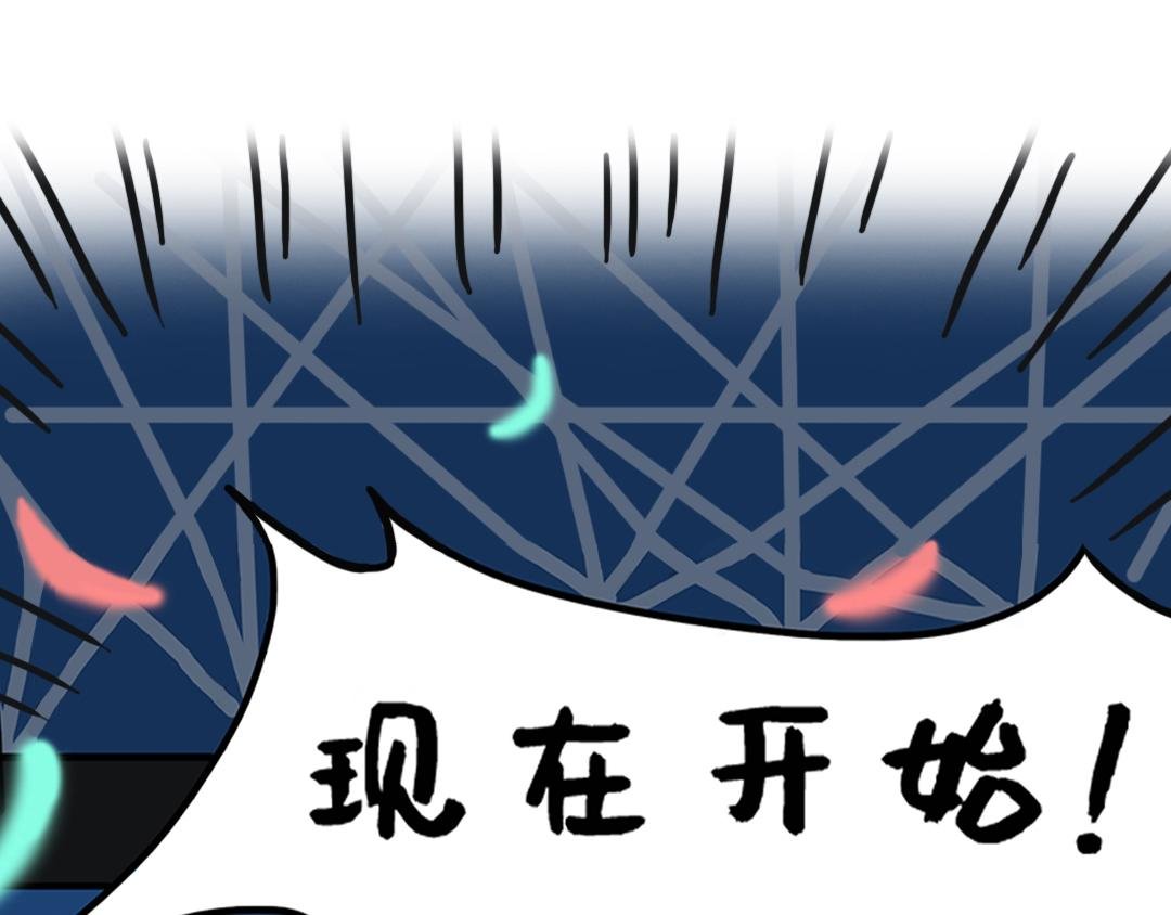 毕业典礼
