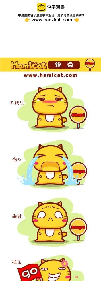 第91-100回