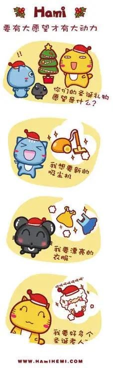 第1-10回